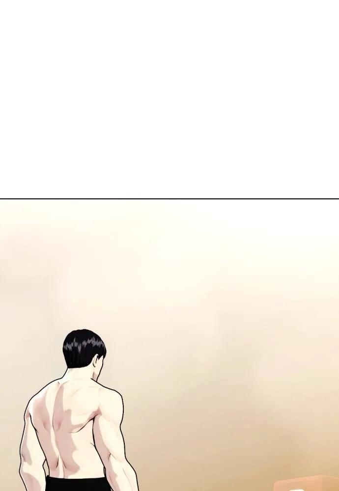 Bullying Is Too Good At Martial Arts หมาหัวเน่าเก๋าเกินไป Chapter 98