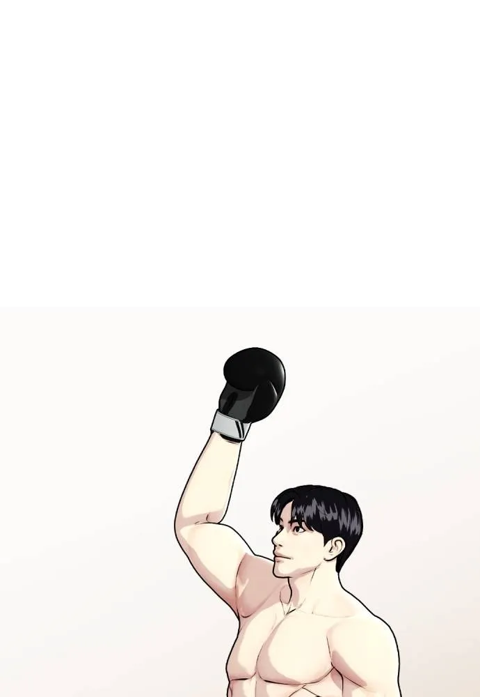 Bullying Is Too Good At Martial Arts หมาหัวเน่าเก๋าเกินไป Chapter 98