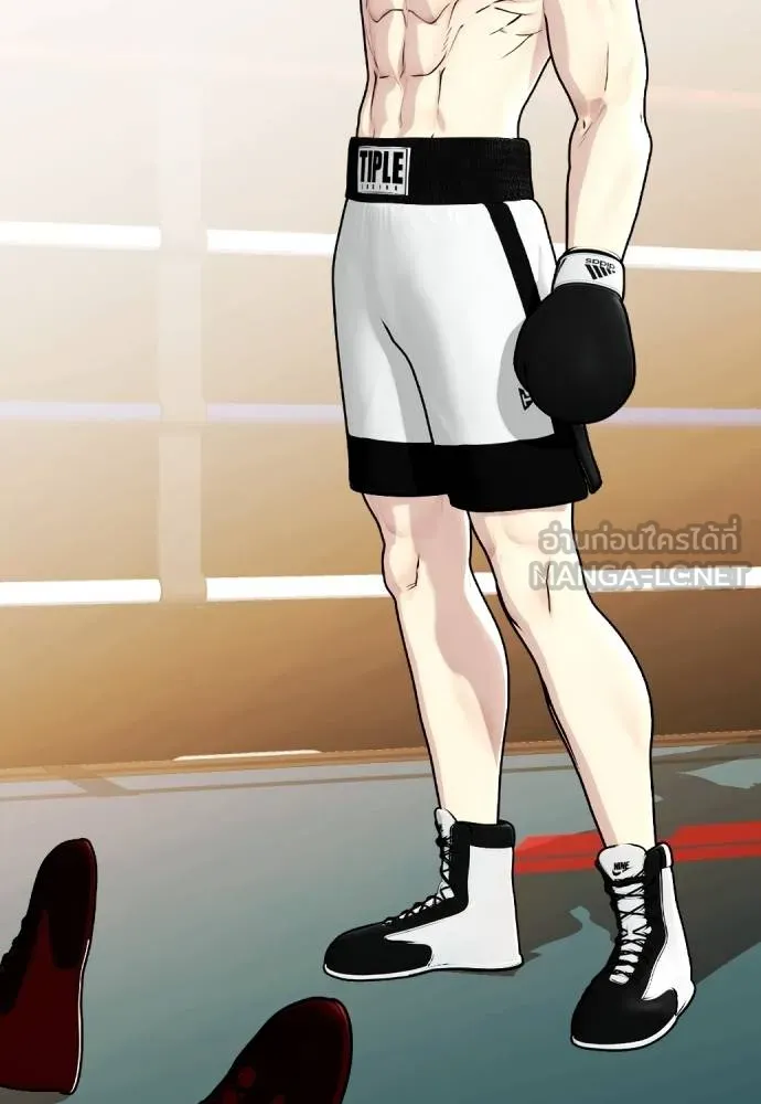 Bullying Is Too Good At Martial Arts หมาหัวเน่าเก๋าเกินไป Chapter 98