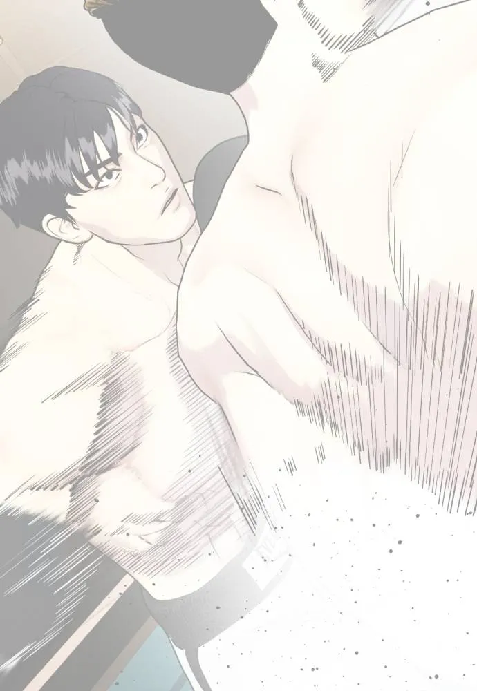 Bullying Is Too Good At Martial Arts หมาหัวเน่าเก๋าเกินไป Chapter 97