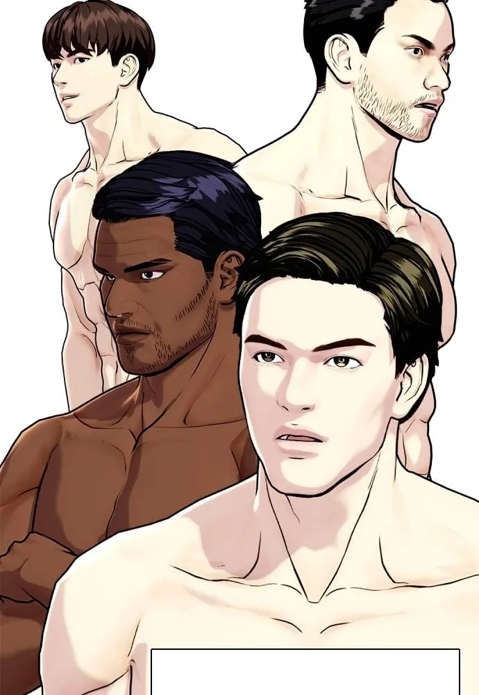 Bullying Is Too Good At Martial Arts หมาหัวเน่าเก๋าเกินไป Chapter 97
