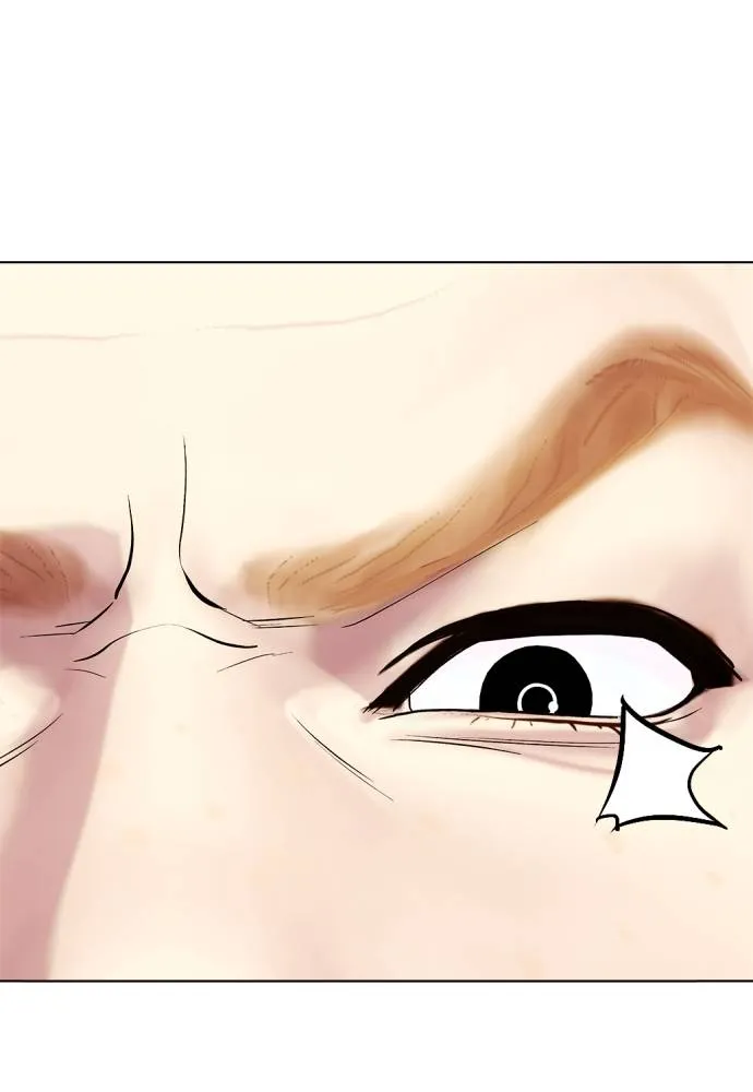 Bullying Is Too Good At Martial Arts หมาหัวเน่าเก๋าเกินไป Chapter 97