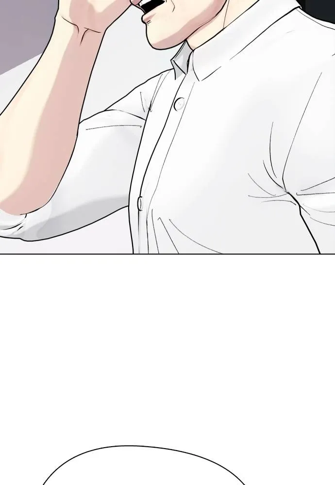 Bullying Is Too Good At Martial Arts หมาหัวเน่าเก๋าเกินไป Chapter 97
