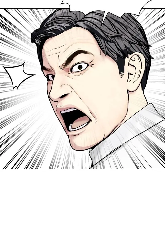 Bullying Is Too Good At Martial Arts หมาหัวเน่าเก๋าเกินไป Chapter 97