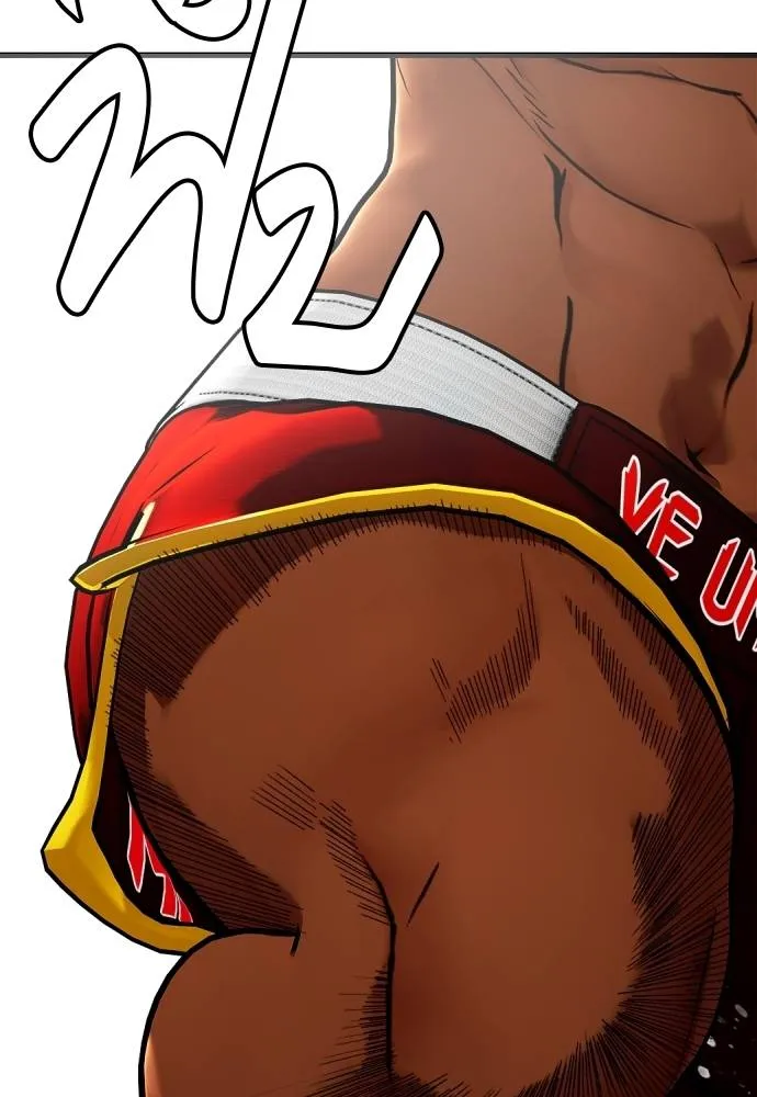 Bullying Is Too Good At Martial Arts หมาหัวเน่าเก๋าเกินไป Chapter 95