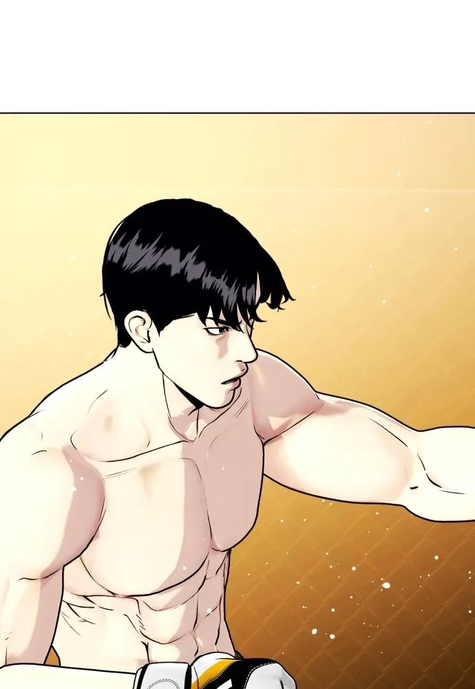 Bullying Is Too Good At Martial Arts หมาหัวเน่าเก๋าเกินไป Chapter 95