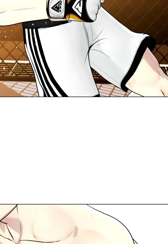Bullying Is Too Good At Martial Arts หมาหัวเน่าเก๋าเกินไป Chapter 95