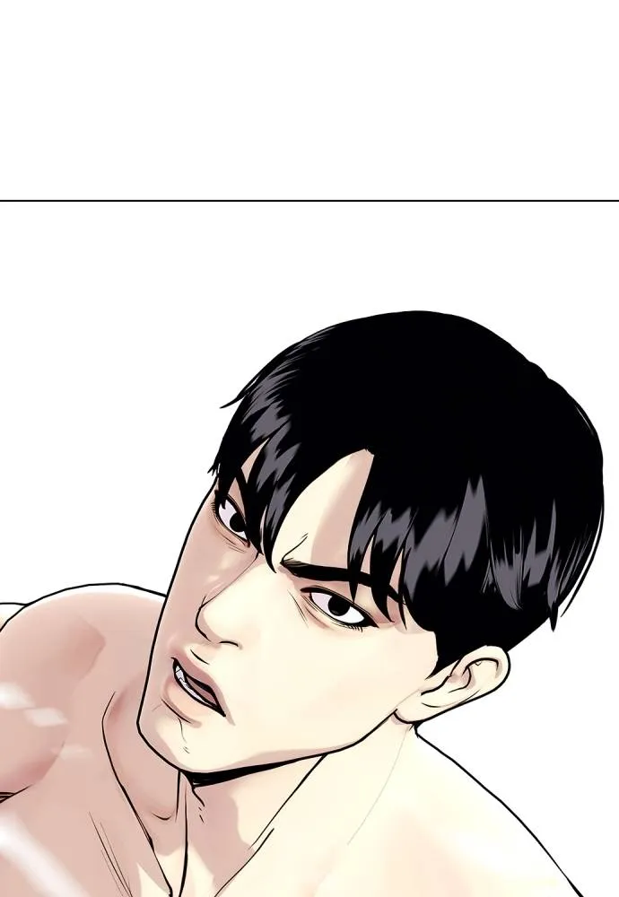 Bullying Is Too Good At Martial Arts หมาหัวเน่าเก๋าเกินไป Chapter 95