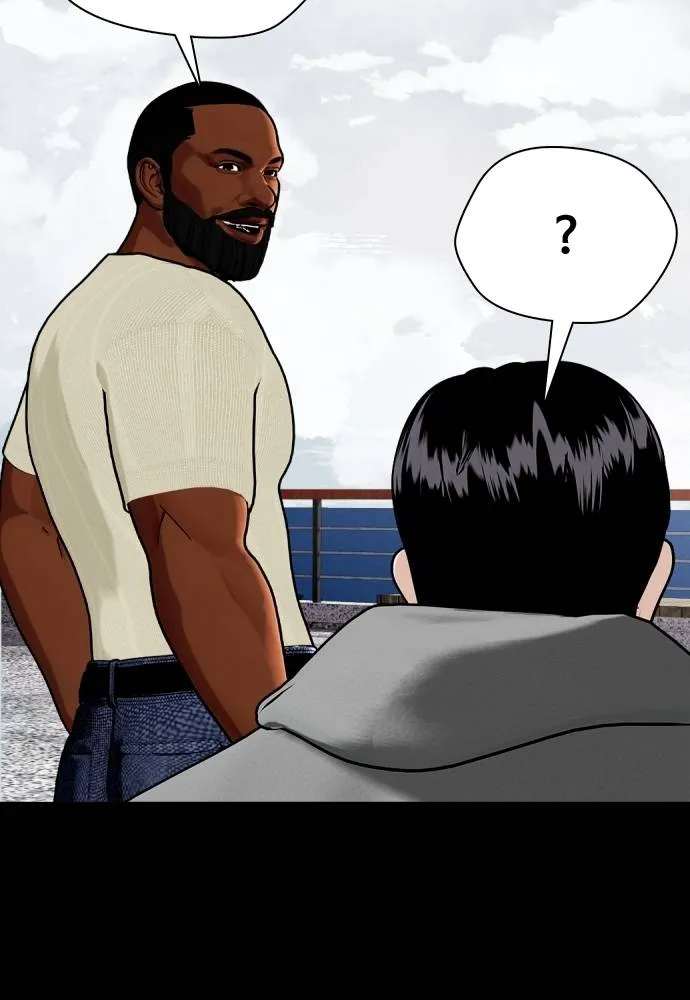 Bullying Is Too Good At Martial Arts หมาหัวเน่าเก๋าเกินไป Chapter 95