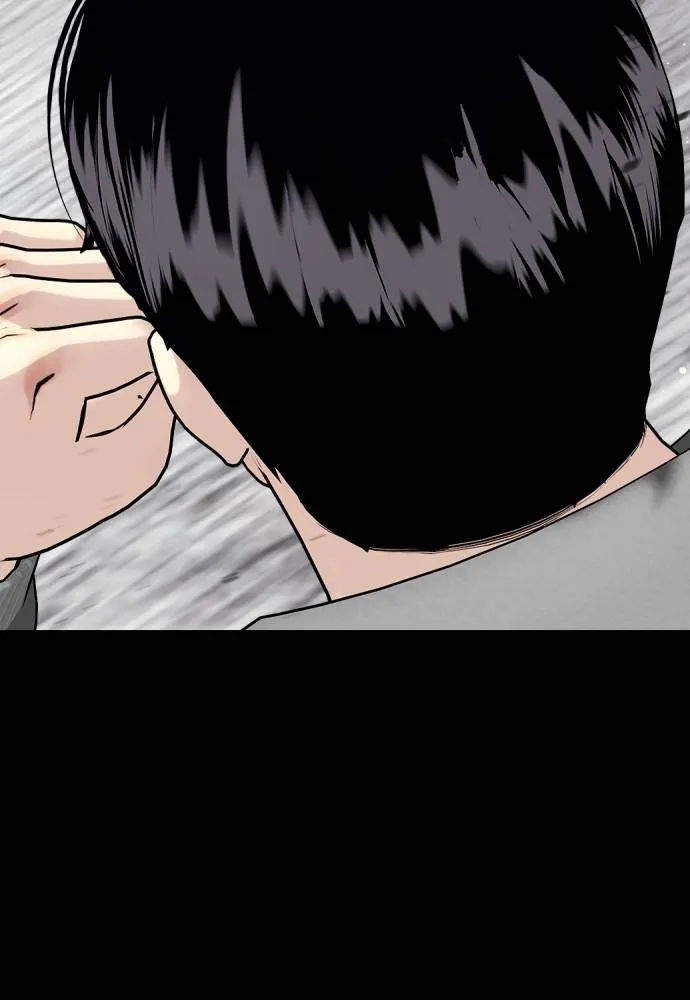 Bullying Is Too Good At Martial Arts หมาหัวเน่าเก๋าเกินไป Chapter 95