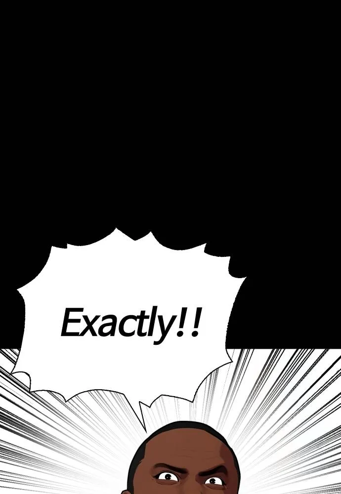Bullying Is Too Good At Martial Arts หมาหัวเน่าเก๋าเกินไป Chapter 95