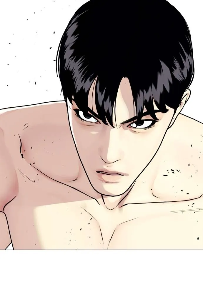Bullying Is Too Good At Martial Arts หมาหัวเน่าเก๋าเกินไป Chapter 95