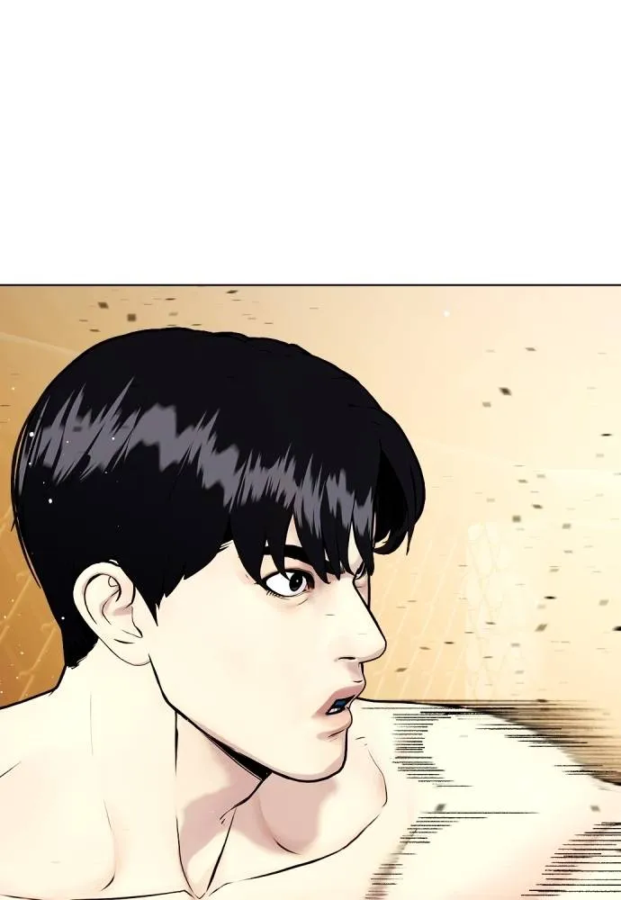 Bullying Is Too Good At Martial Arts หมาหัวเน่าเก๋าเกินไป Chapter 95