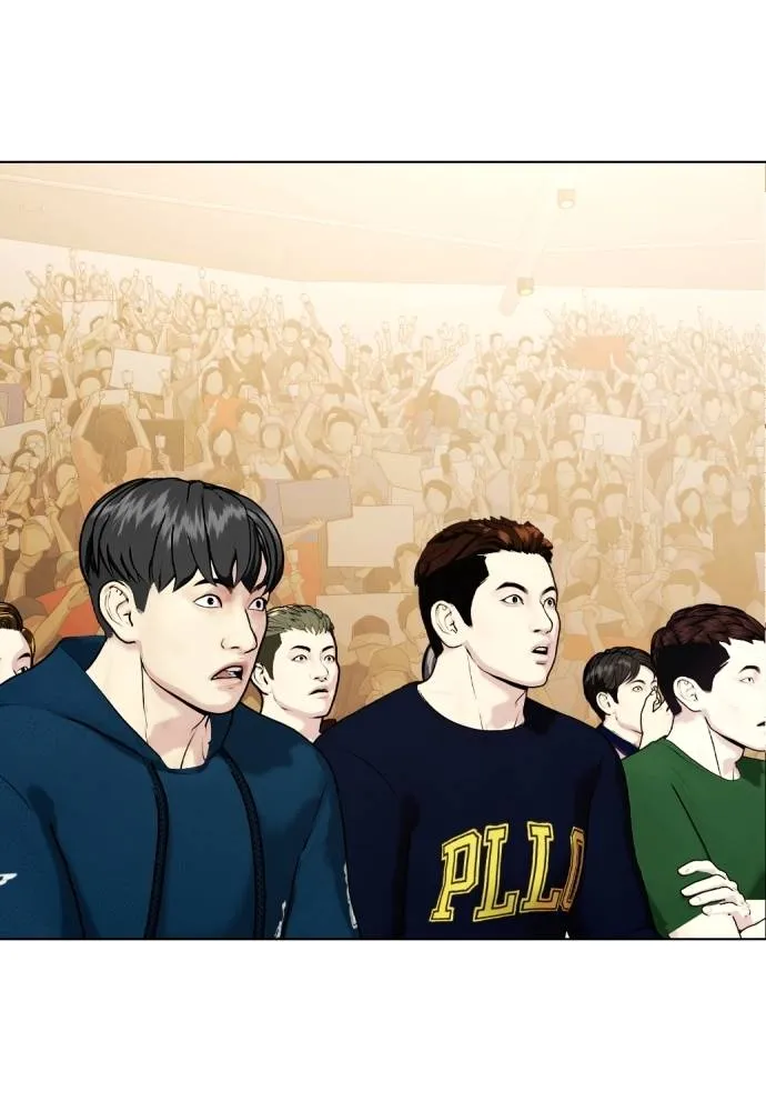 Bullying Is Too Good At Martial Arts หมาหัวเน่าเก๋าเกินไป Chapter 95