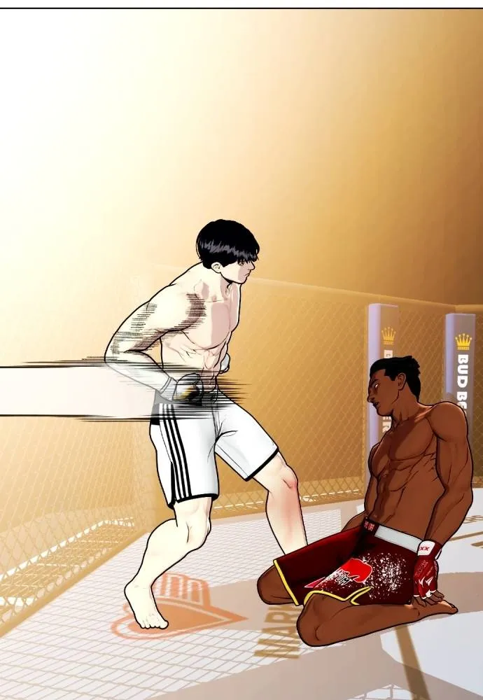Bullying Is Too Good At Martial Arts หมาหัวเน่าเก๋าเกินไป Chapter 95