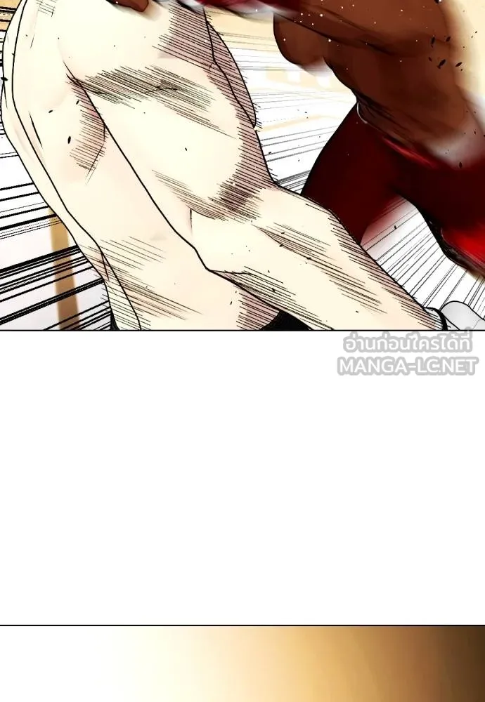 Bullying Is Too Good At Martial Arts หมาหัวเน่าเก๋าเกินไป Chapter 95