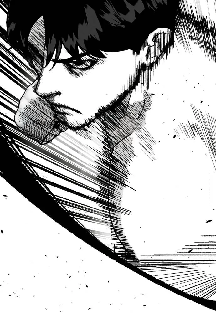 Bullying Is Too Good At Martial Arts หมาหัวเน่าเก๋าเกินไป Chapter 95
