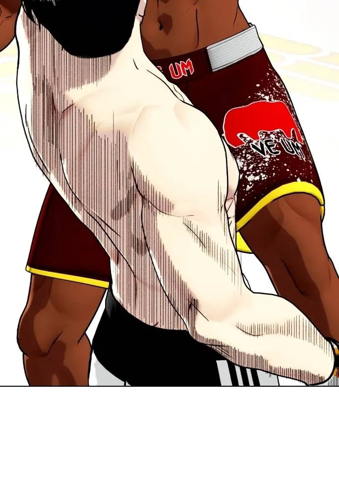 Bullying Is Too Good At Martial Arts หมาหัวเน่าเก๋าเกินไป Chapter 95
