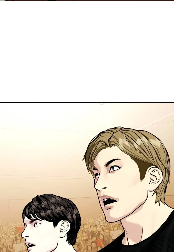 Bullying Is Too Good At Martial Arts หมาหัวเน่าเก๋าเกินไป Chapter 95