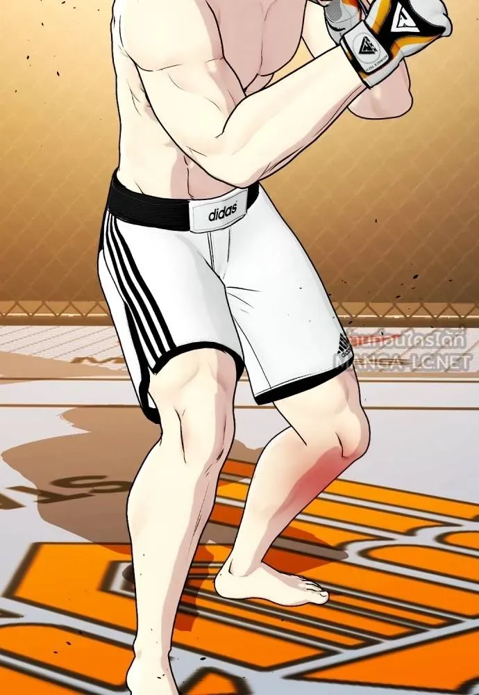 Bullying Is Too Good At Martial Arts หมาหัวเน่าเก๋าเกินไป Chapter 95