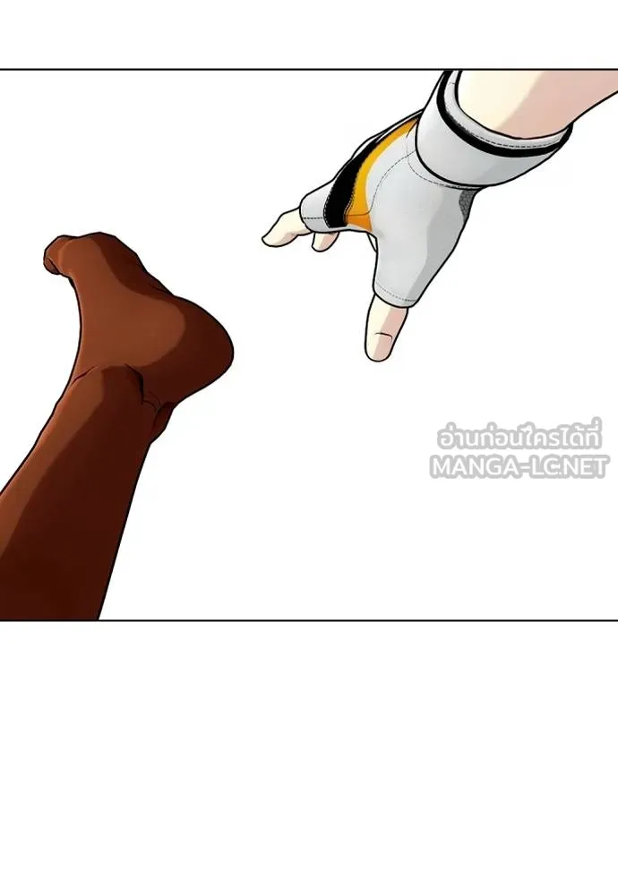 Bullying Is Too Good At Martial Arts หมาหัวเน่าเก๋าเกินไป Chapter 95
