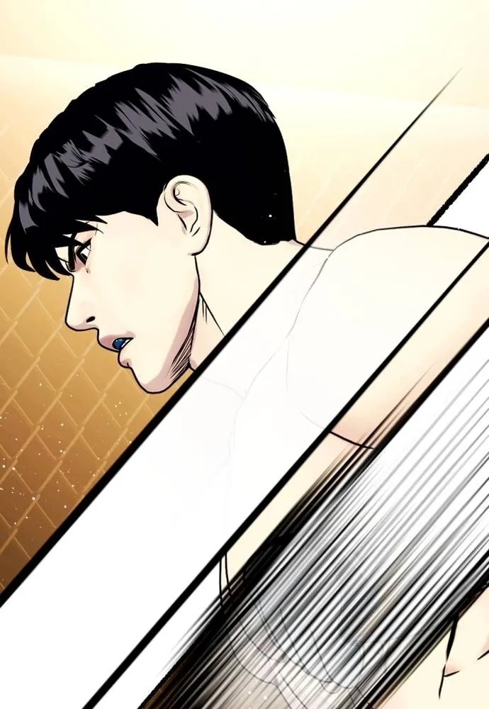 Bullying Is Too Good At Martial Arts หมาหัวเน่าเก๋าเกินไป Chapter 95