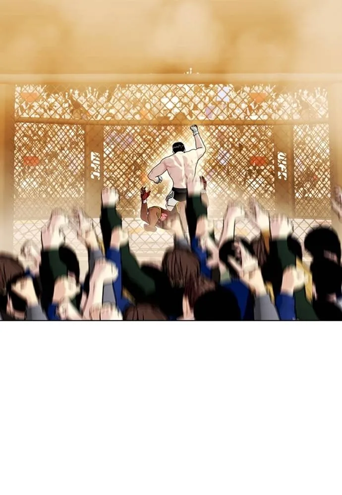 Bullying Is Too Good At Martial Arts หมาหัวเน่าเก๋าเกินไป Chapter 95