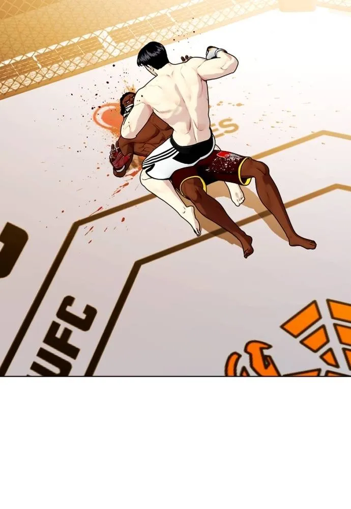 Bullying Is Too Good At Martial Arts หมาหัวเน่าเก๋าเกินไป Chapter 95