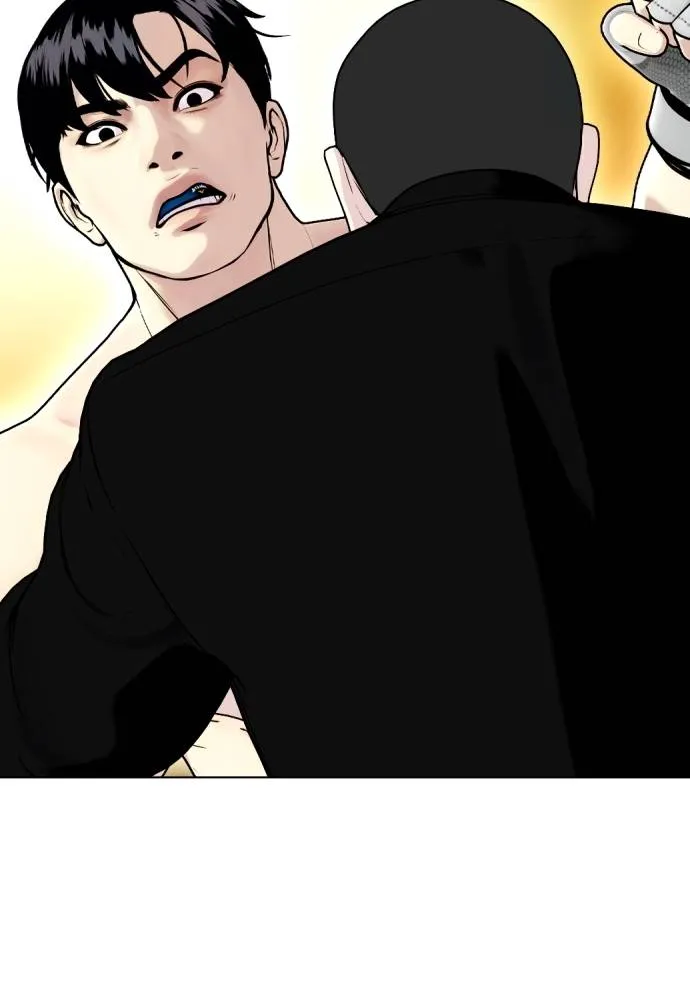 Bullying Is Too Good At Martial Arts หมาหัวเน่าเก๋าเกินไป Chapter 95