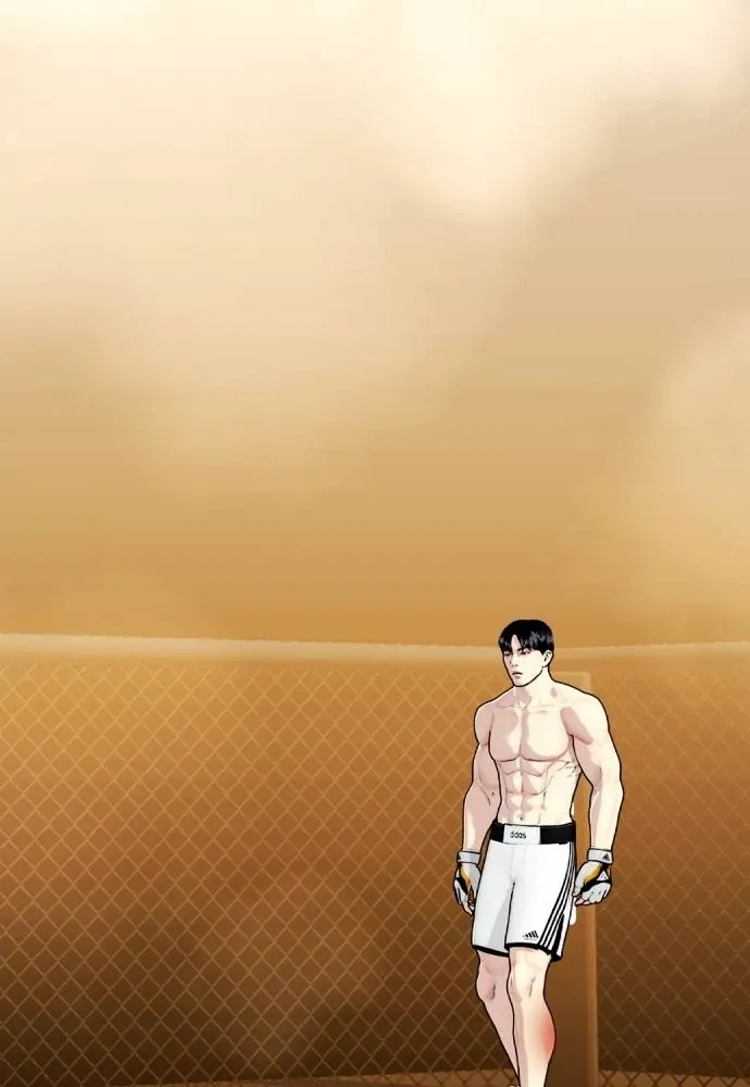 Bullying Is Too Good At Martial Arts หมาหัวเน่าเก๋าเกินไป Chapter 95