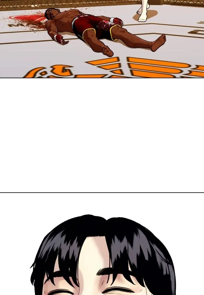 Bullying Is Too Good At Martial Arts หมาหัวเน่าเก๋าเกินไป Chapter 95