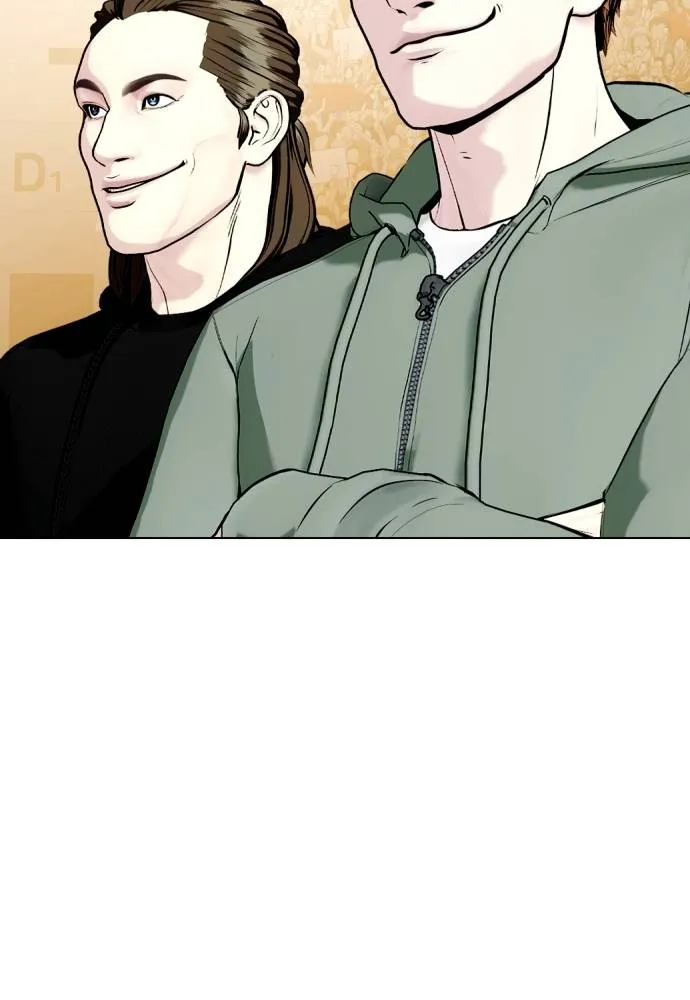 Bullying Is Too Good At Martial Arts หมาหัวเน่าเก๋าเกินไป Chapter 95