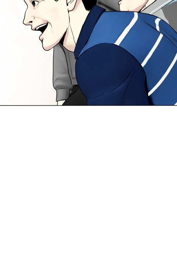 Bullying Is Too Good At Martial Arts หมาหัวเน่าเก๋าเกินไป Chapter 95