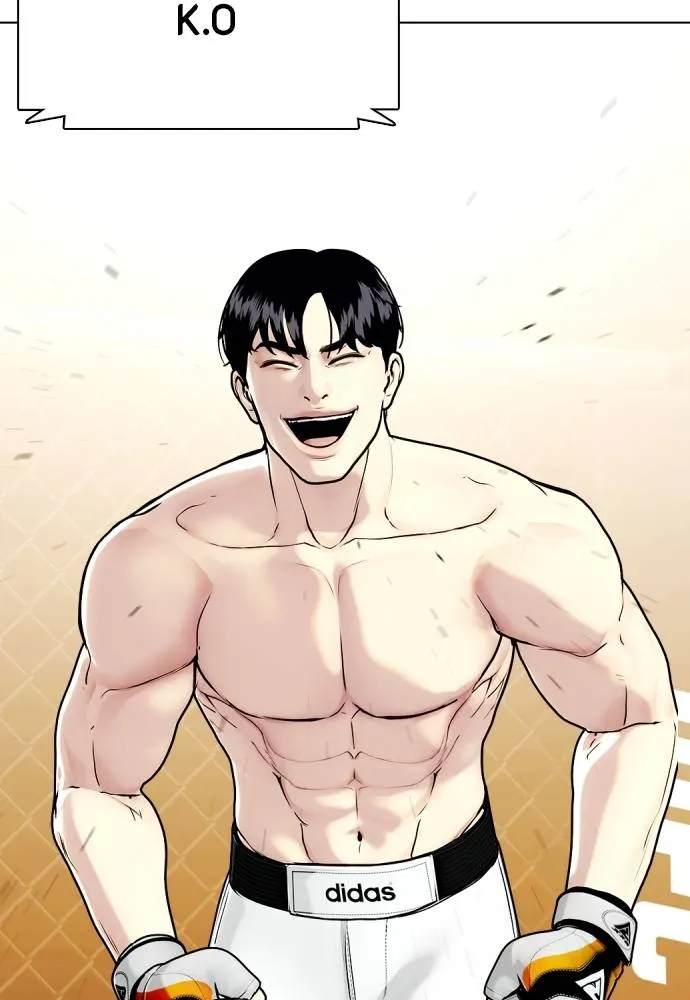 Bullying Is Too Good At Martial Arts หมาหัวเน่าเก๋าเกินไป Chapter 95