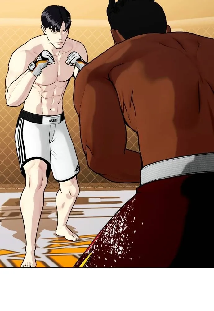 Bullying Is Too Good At Martial Arts หมาหัวเน่าเก๋าเกินไป Chapter 94
