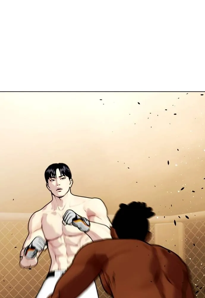 Bullying Is Too Good At Martial Arts หมาหัวเน่าเก๋าเกินไป Chapter 94
