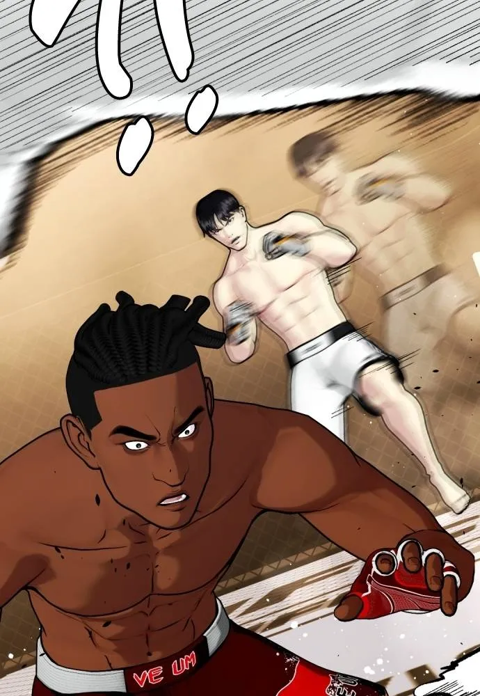 Bullying Is Too Good At Martial Arts หมาหัวเน่าเก๋าเกินไป Chapter 94