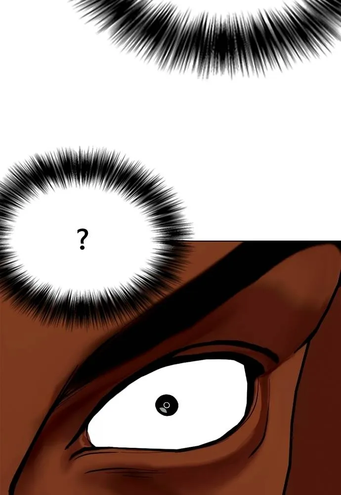 Bullying Is Too Good At Martial Arts หมาหัวเน่าเก๋าเกินไป Chapter 94