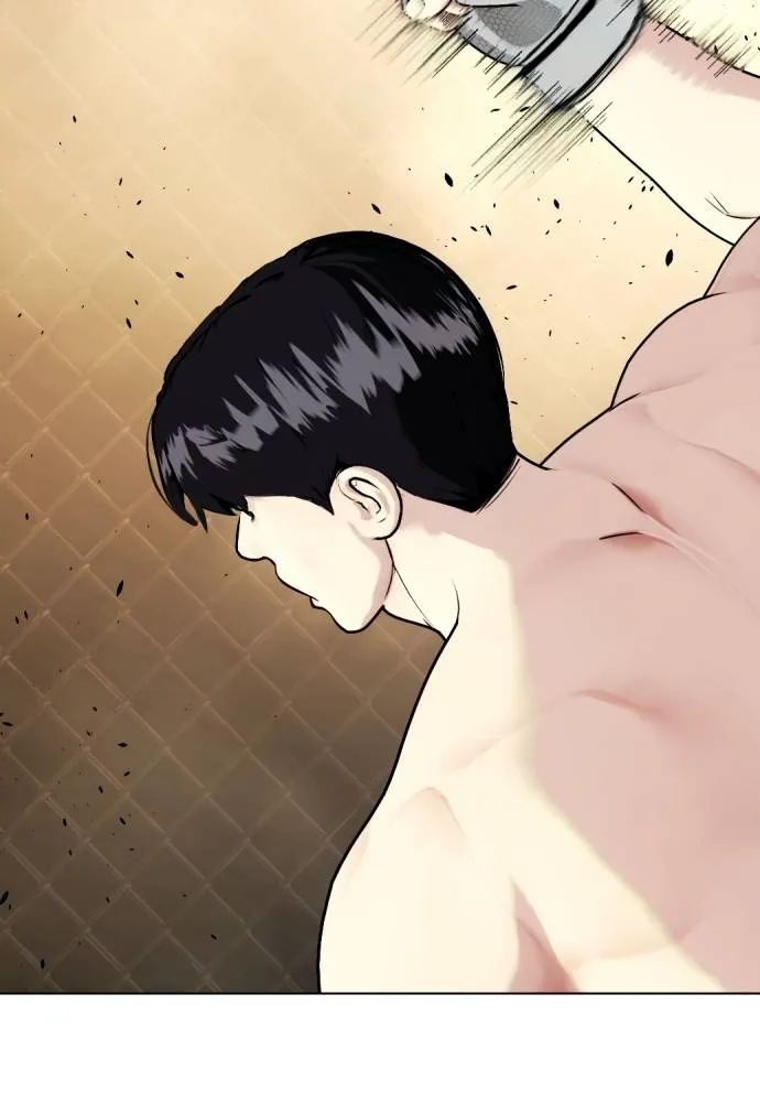 Bullying Is Too Good At Martial Arts หมาหัวเน่าเก๋าเกินไป Chapter 94