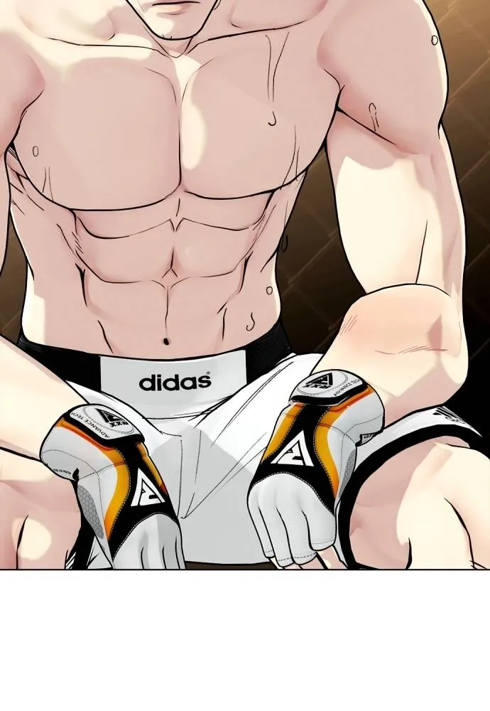 Bullying Is Too Good At Martial Arts หมาหัวเน่าเก๋าเกินไป Chapter 94