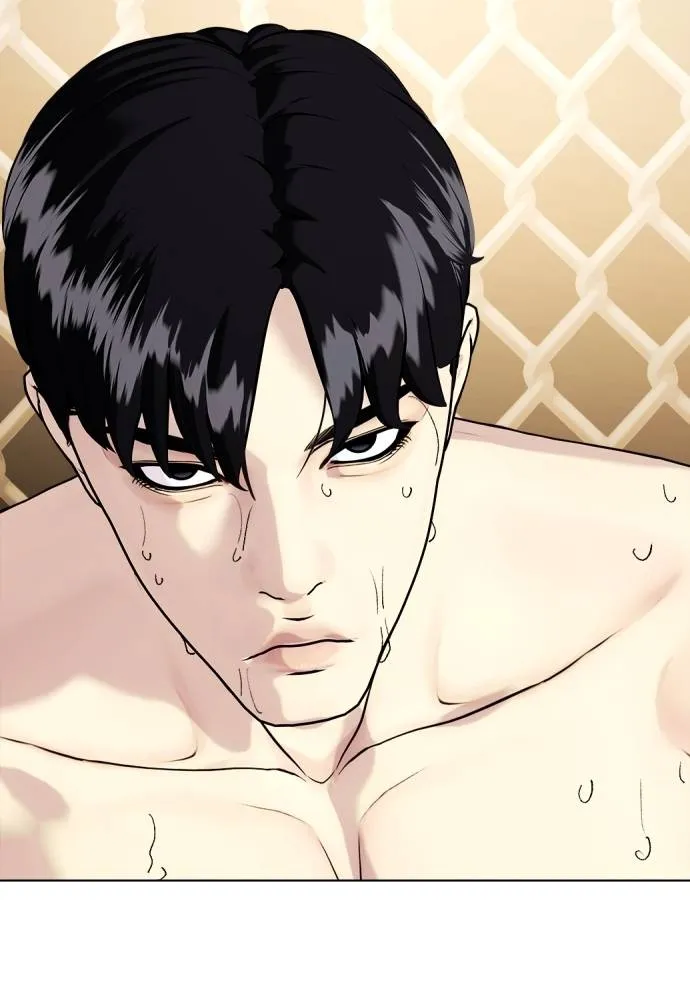 Bullying Is Too Good At Martial Arts หมาหัวเน่าเก๋าเกินไป Chapter 94