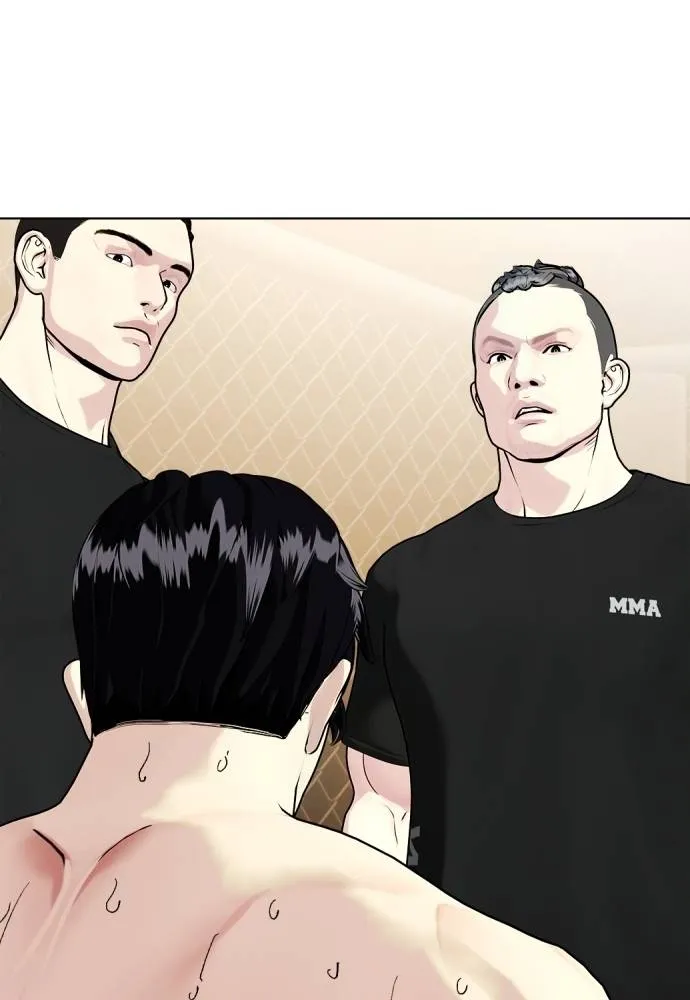 Bullying Is Too Good At Martial Arts หมาหัวเน่าเก๋าเกินไป Chapter 94