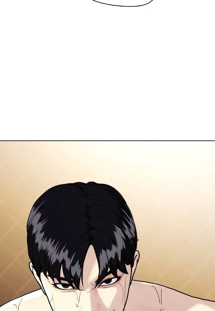 Bullying Is Too Good At Martial Arts หมาหัวเน่าเก๋าเกินไป Chapter 94