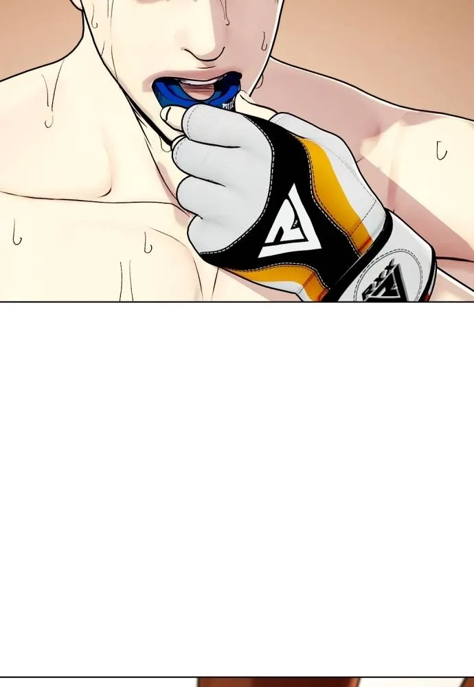 Bullying Is Too Good At Martial Arts หมาหัวเน่าเก๋าเกินไป Chapter 94
