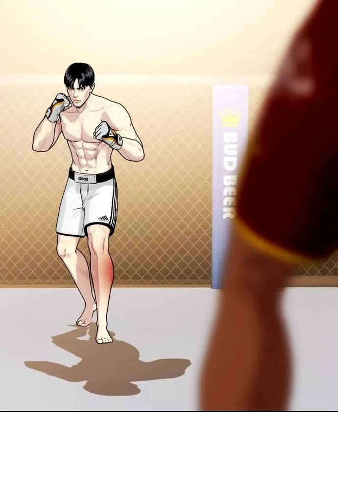 Bullying Is Too Good At Martial Arts หมาหัวเน่าเก๋าเกินไป Chapter 94