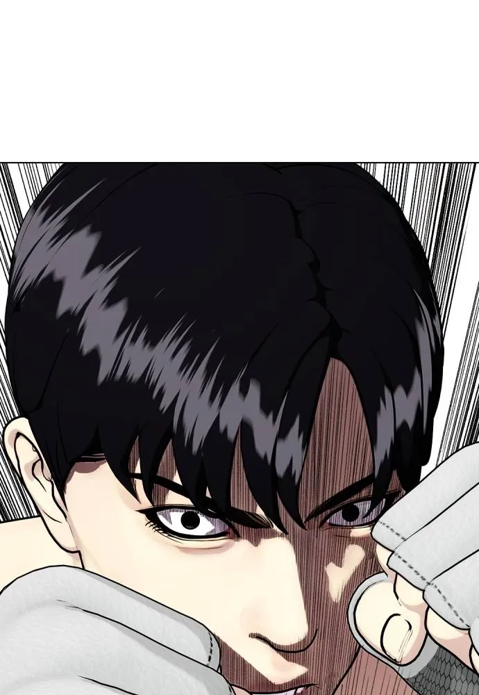 Bullying Is Too Good At Martial Arts หมาหัวเน่าเก๋าเกินไป Chapter 94