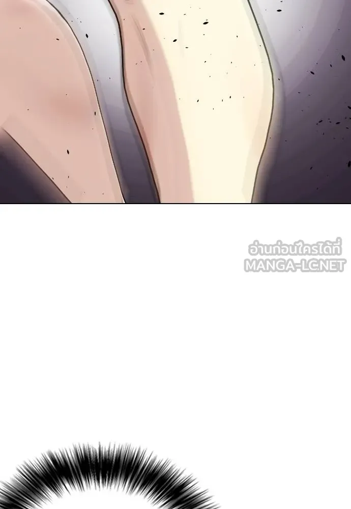 Bullying Is Too Good At Martial Arts หมาหัวเน่าเก๋าเกินไป Chapter 94