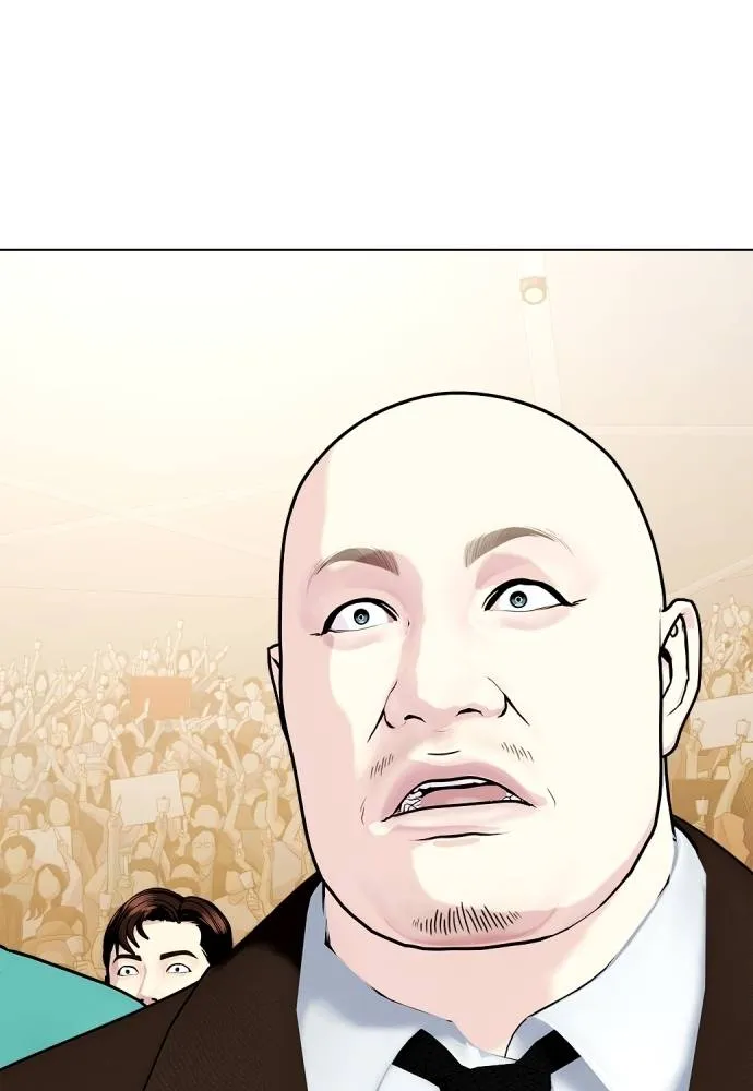 Bullying Is Too Good At Martial Arts หมาหัวเน่าเก๋าเกินไป Chapter 94