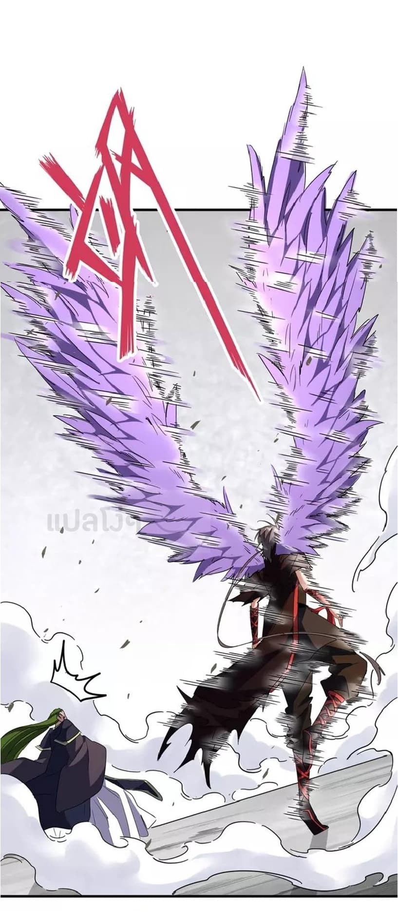 Magic Emperor ราชาจอมเวทย์ Chapter 97