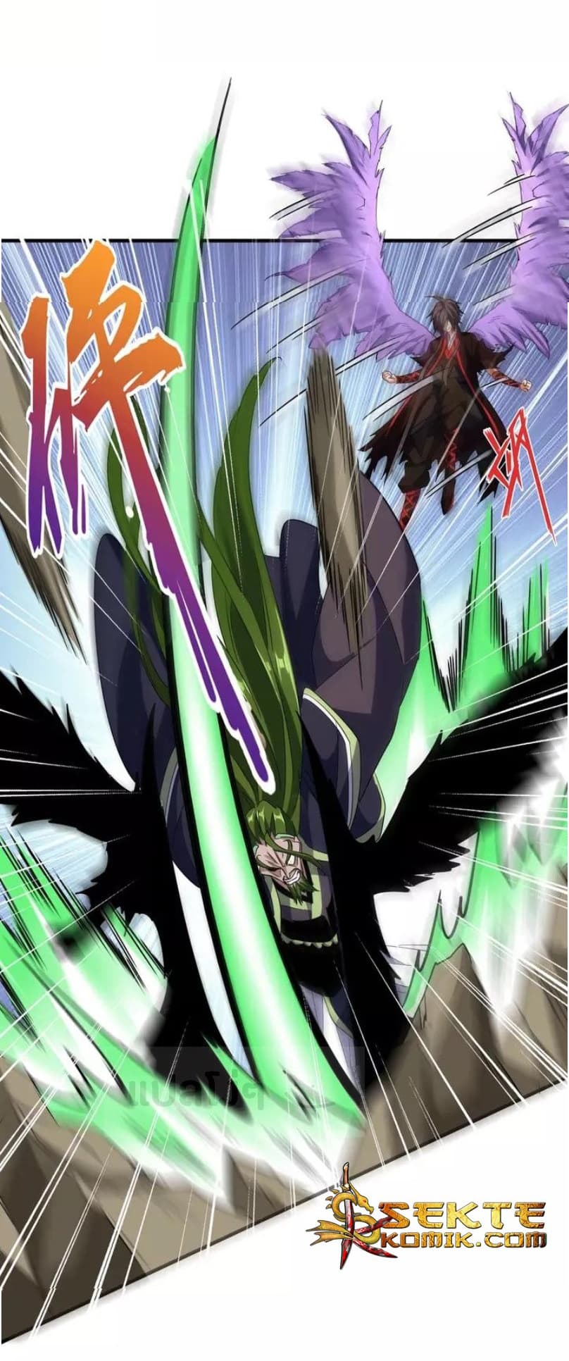 Magic Emperor ราชาจอมเวทย์ Chapter 97